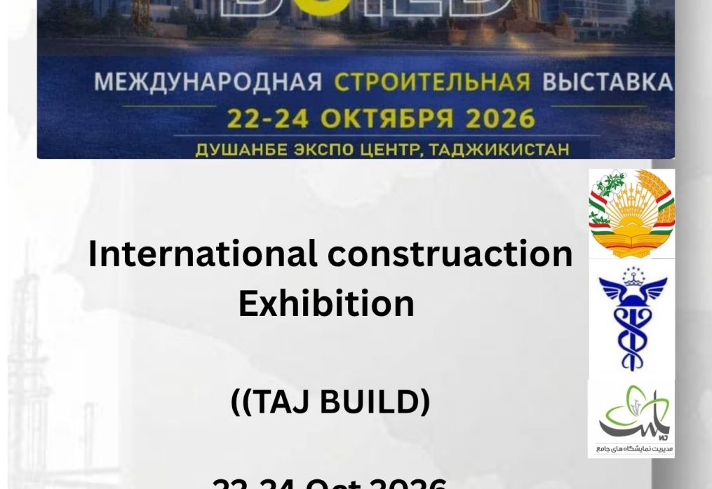 International construaction Exhibition (TAJ BUILD) 2026